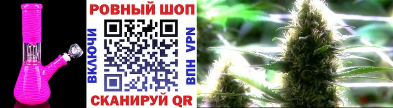 Где можно купить наркотики Энгельс гидра вход Мефедрон АМФ ГАШ СОЛЬ Каннабис