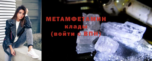 героин Вяземский