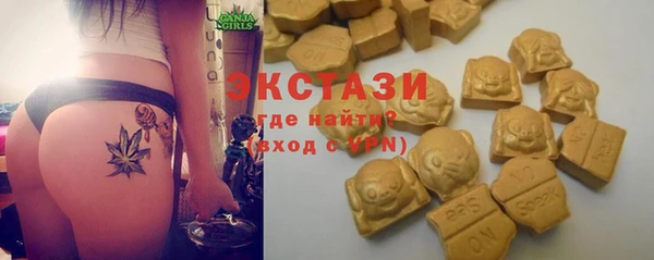 героин Вяземский