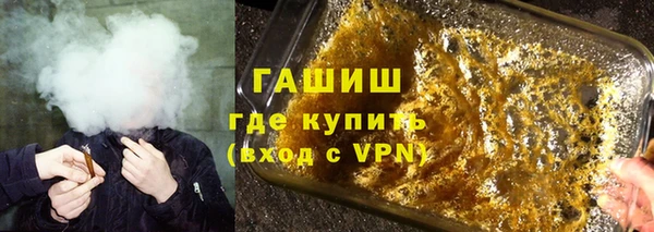 экстази Володарск