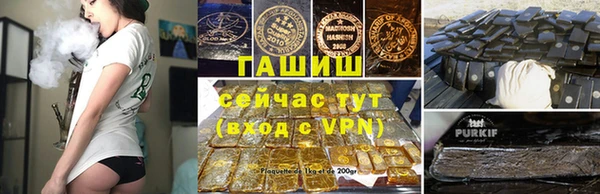 экстази Володарск