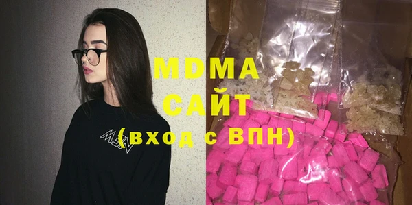 мефедрон VHQ Вязьма
