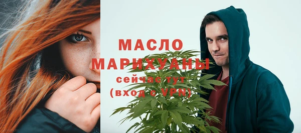 экстази Володарск